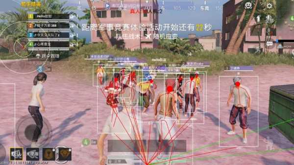 【花海容器直装V1.3稳定版】🌸透视自瞄🌸子弹追踪🌸皮肤美化包🌸载具跳舞🌸载具旋转🌸载具自控🌸载具飞天